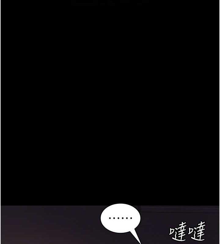 第155张