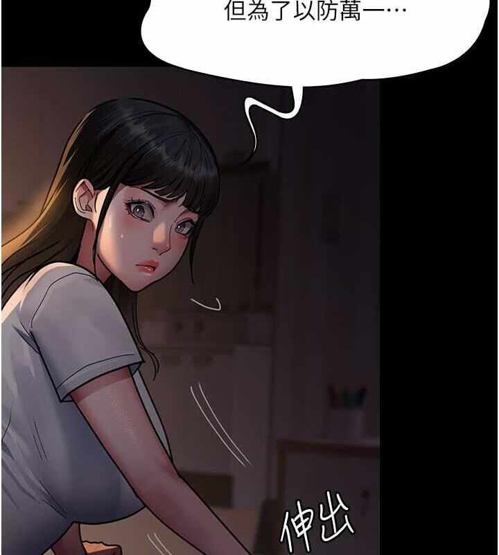 第179张