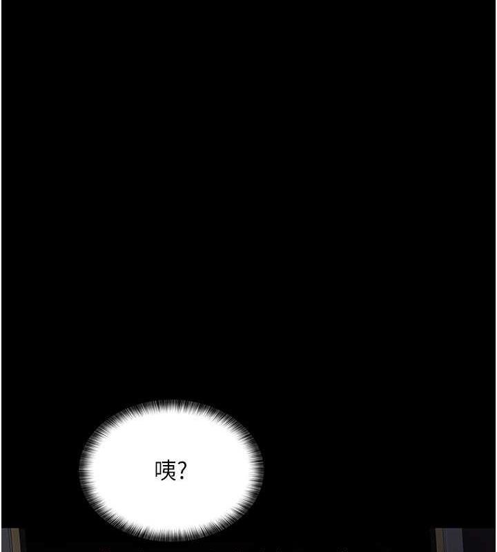 第190张