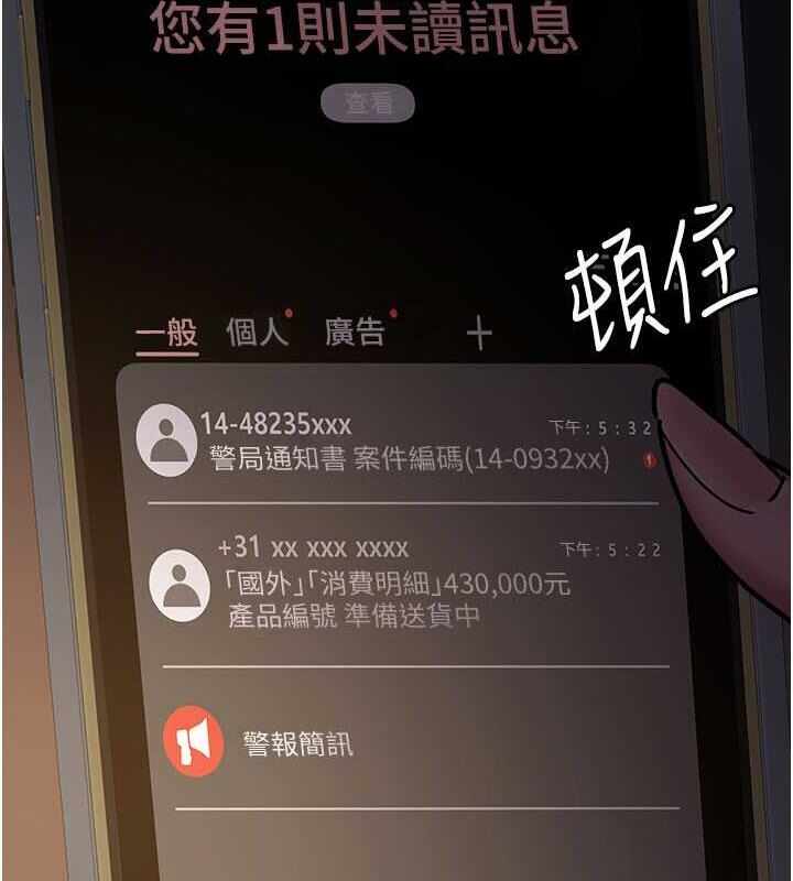 第192张