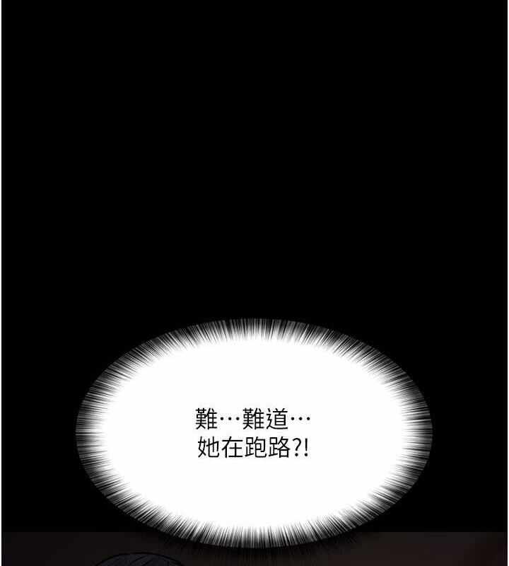 第196张