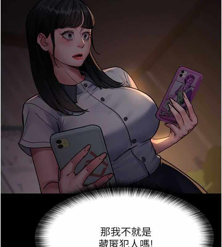 第199张