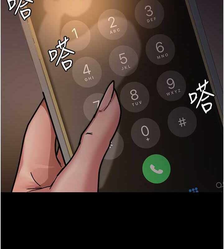 第204张
