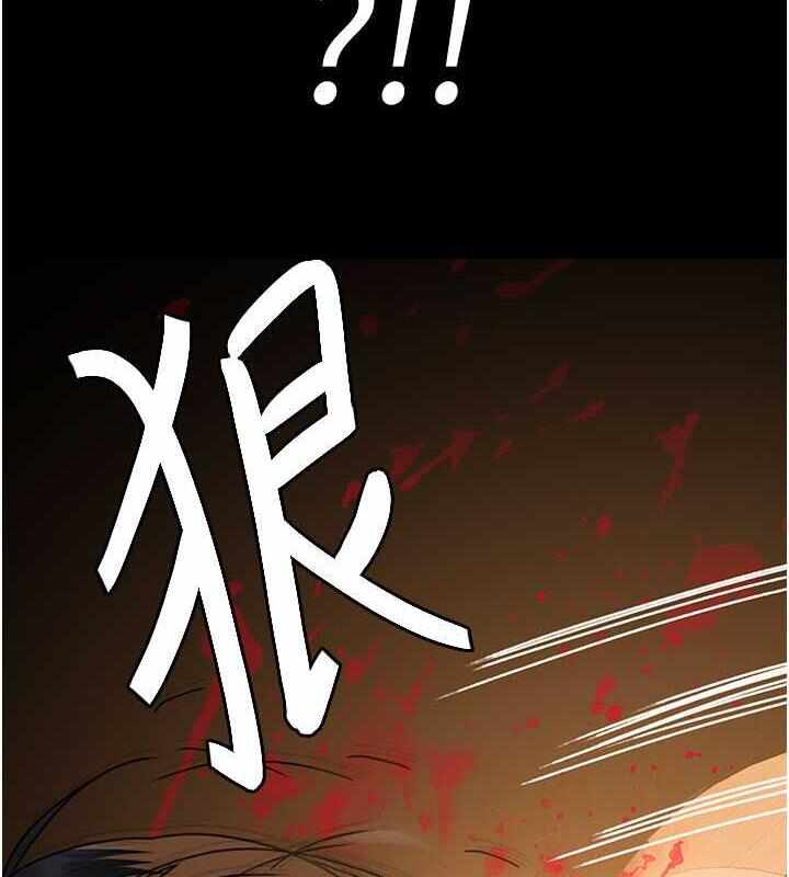 第209张
