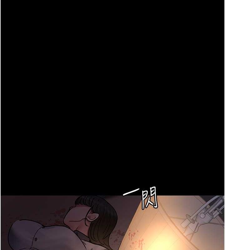 第6张