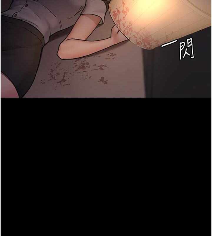 第8张
