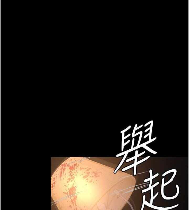 第35张