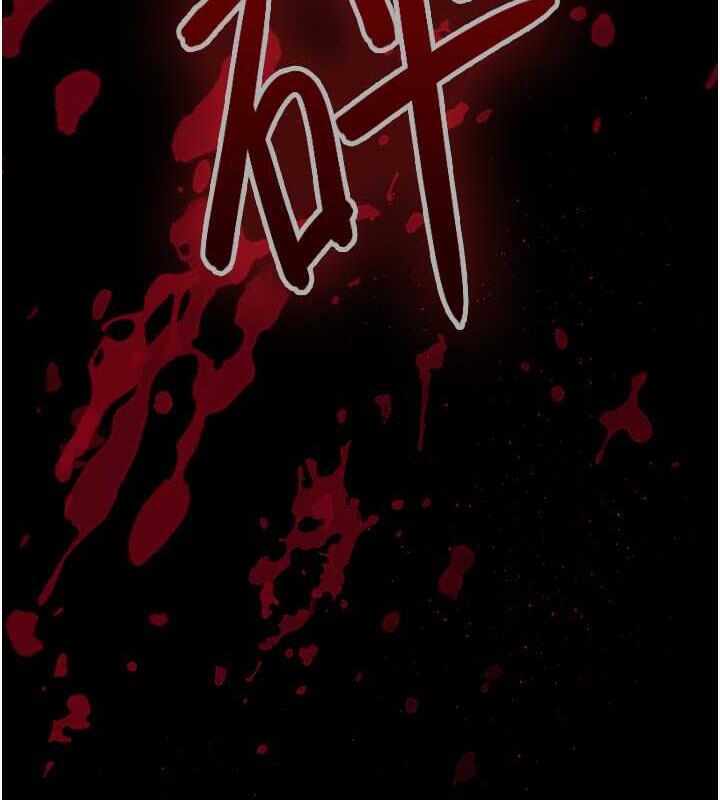 第47张