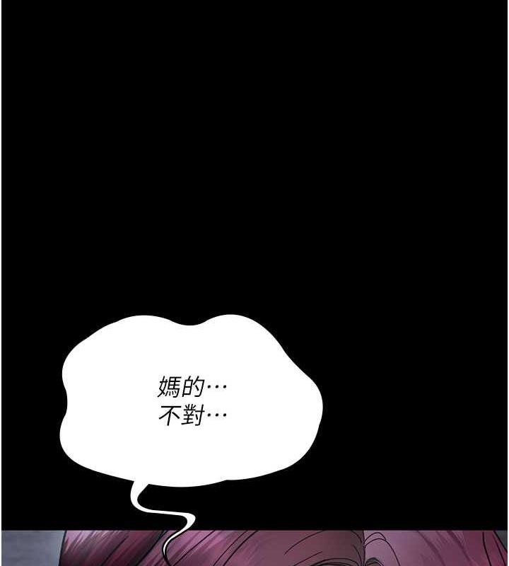 第87张