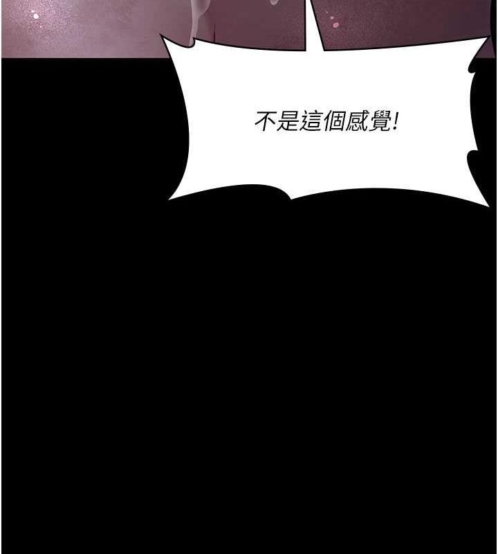 第91张