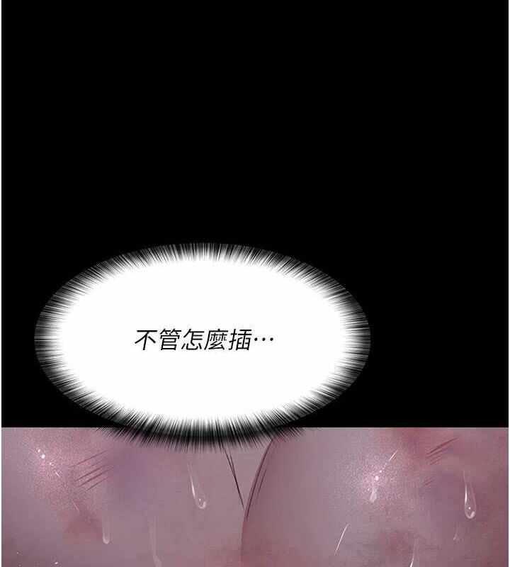 第94张