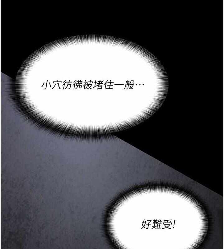 第103张