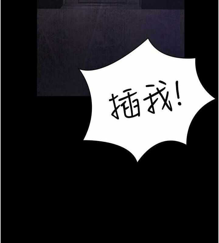 第132张