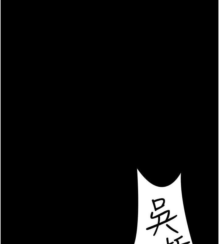 第134张