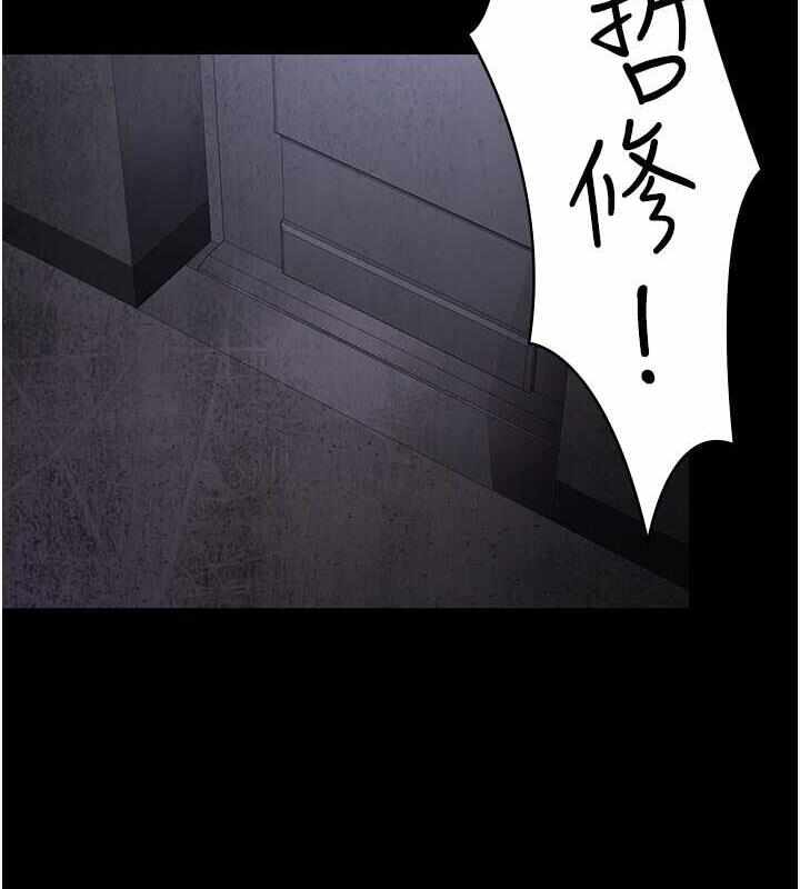 第136张