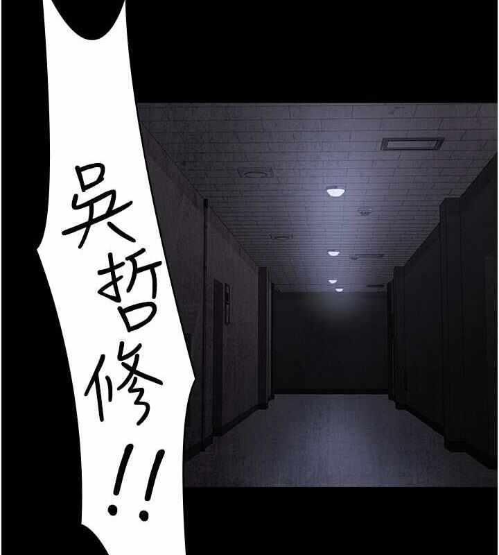 第143张