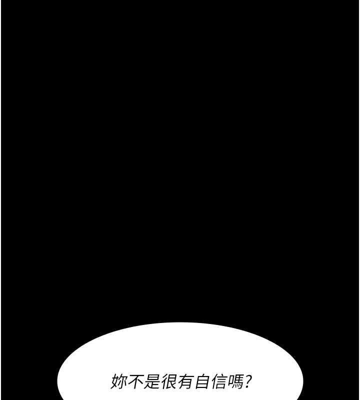 第163张