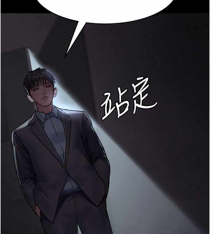 第168张