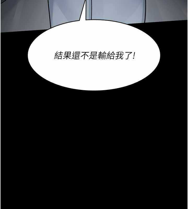 第181张
