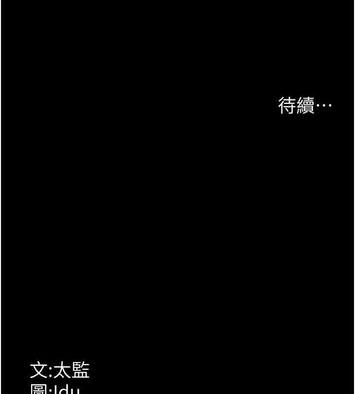 第185张