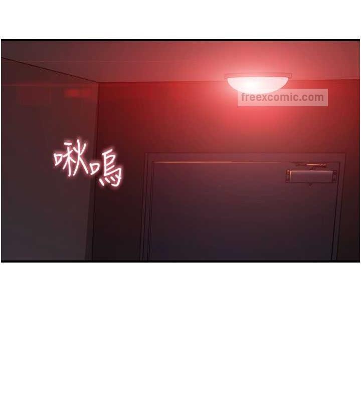 第53张
