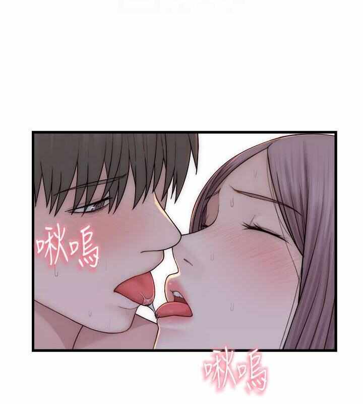 第74张