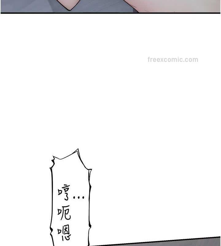 第93张