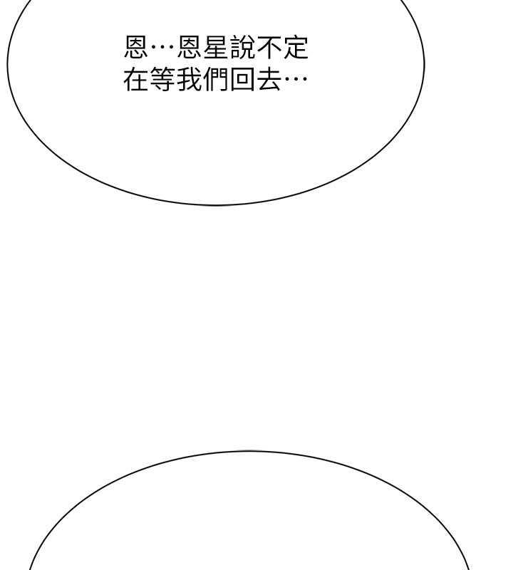 第115张