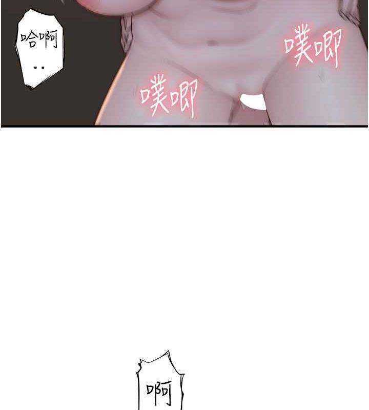 第130张