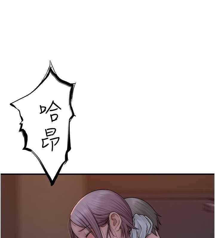 第136张