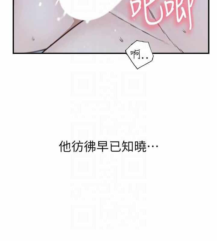 第160张
