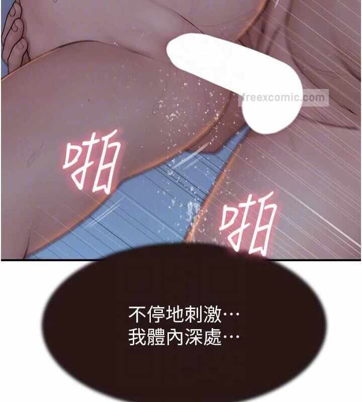 第17张
