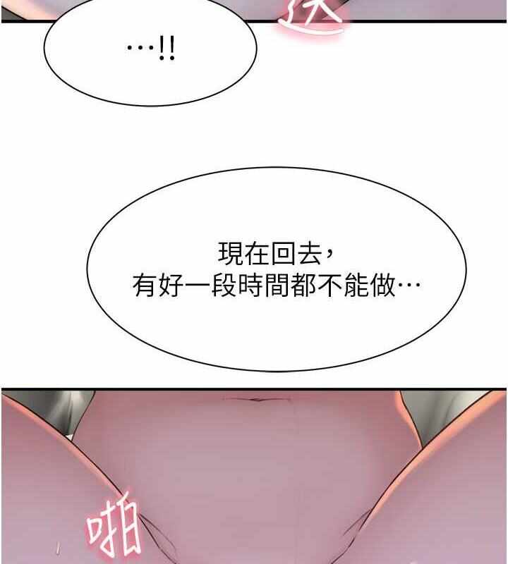 第129张