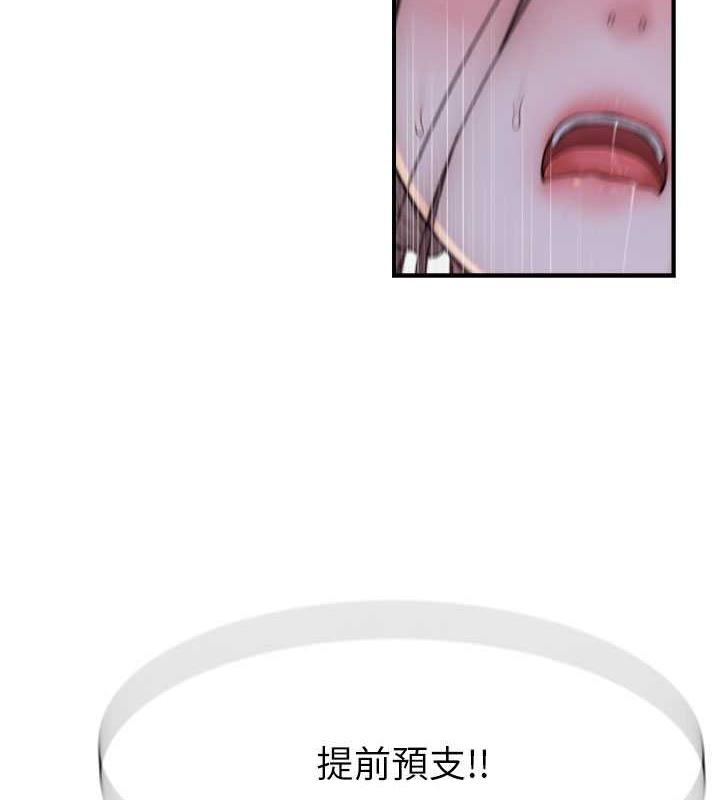 第135张