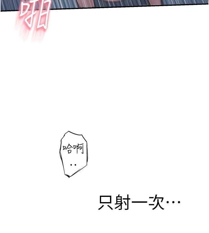 第149张