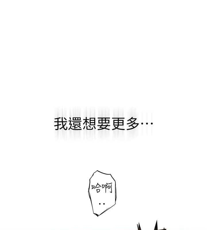 第154张