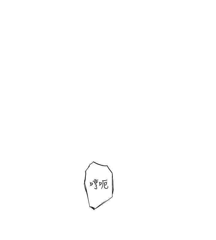第161张