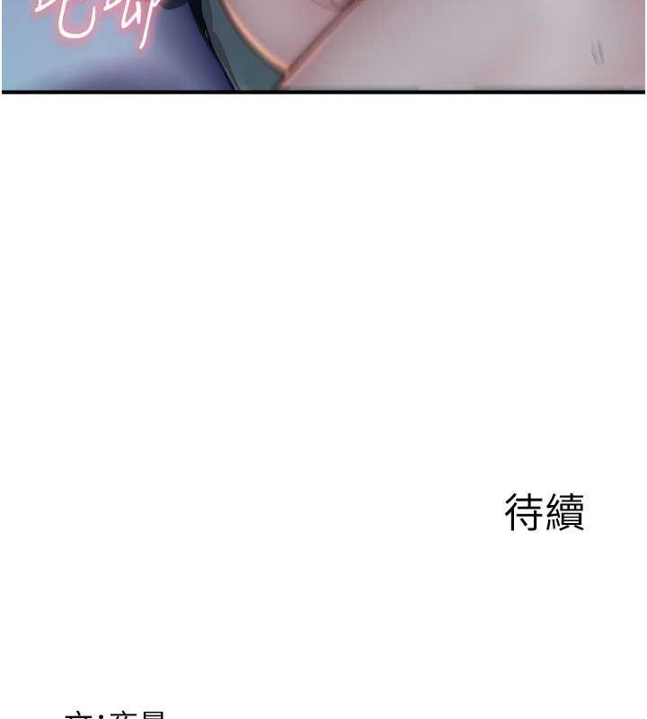 第34张