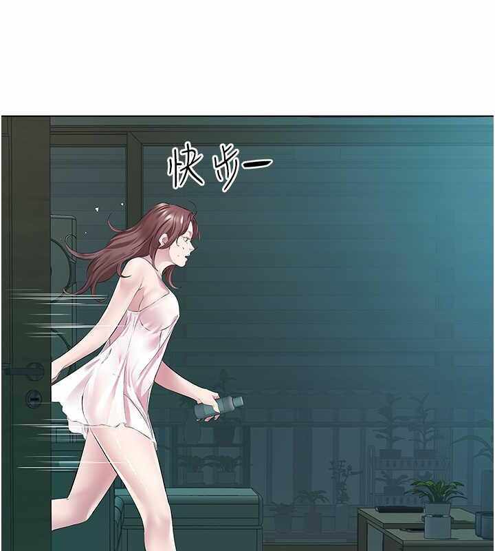 第42张