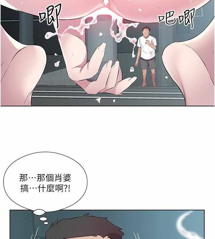 第63张