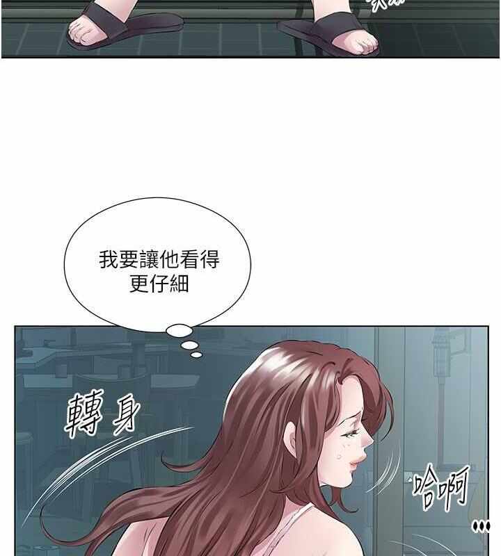 第66张