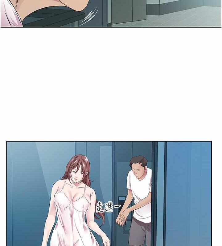 第87张