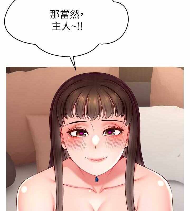 第30张