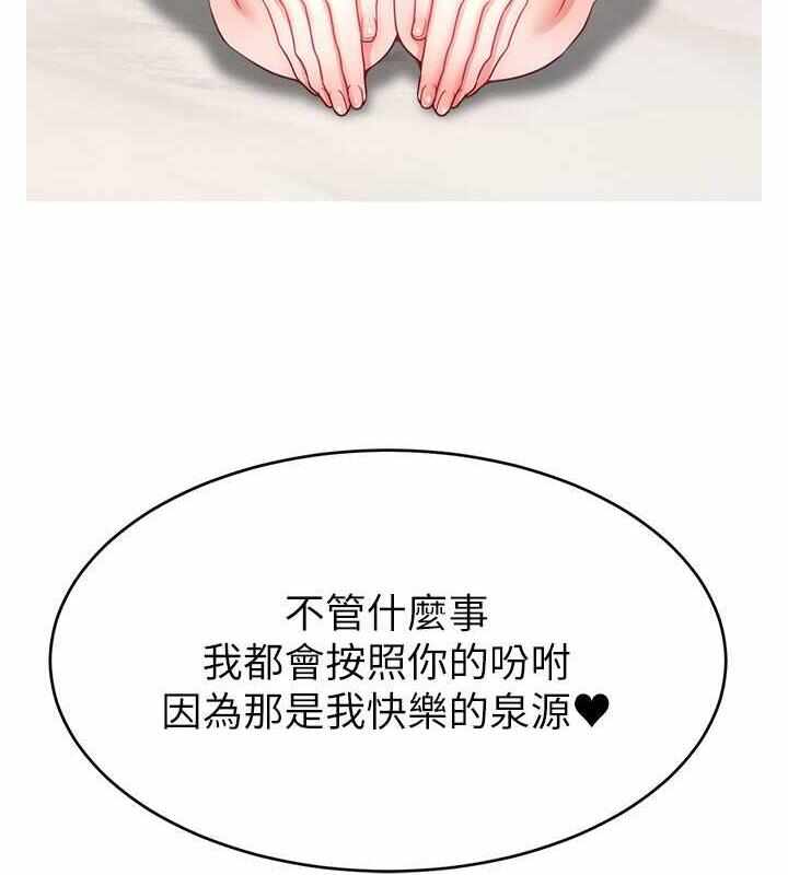 第32张