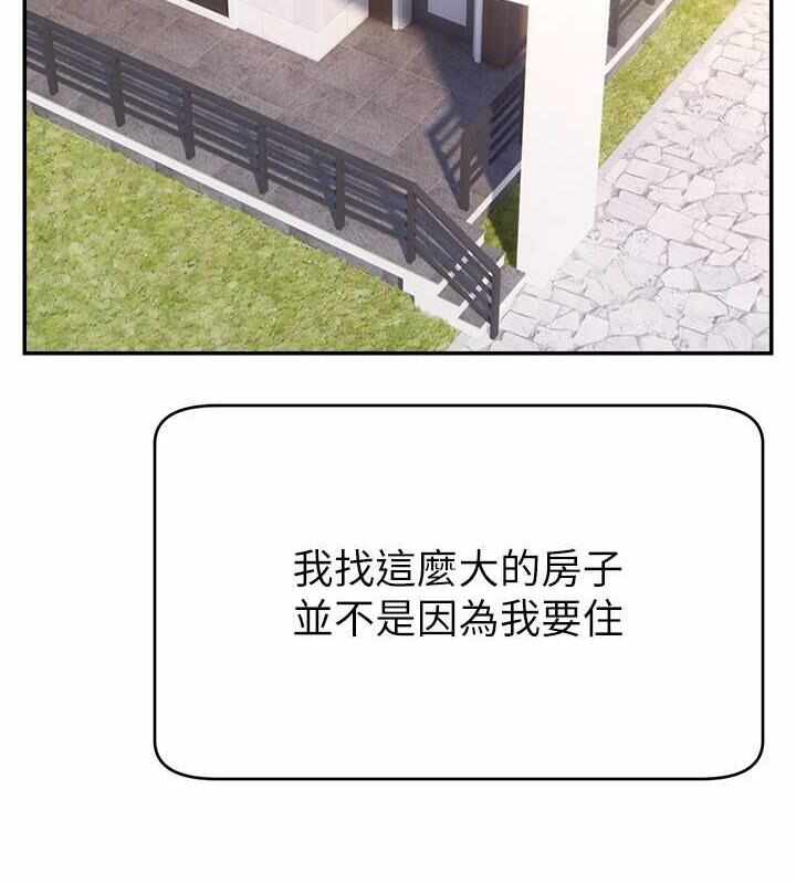 第36张