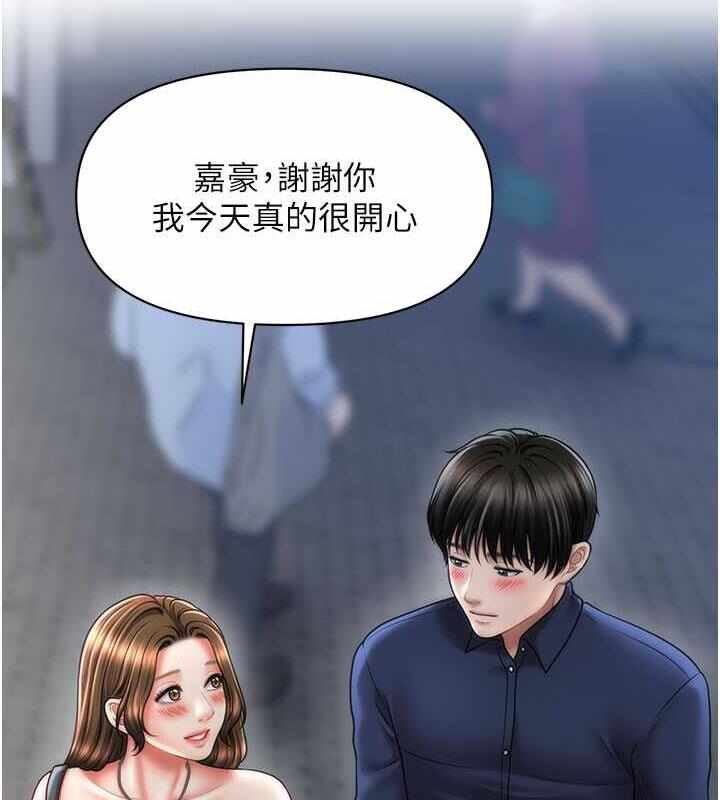 第58张