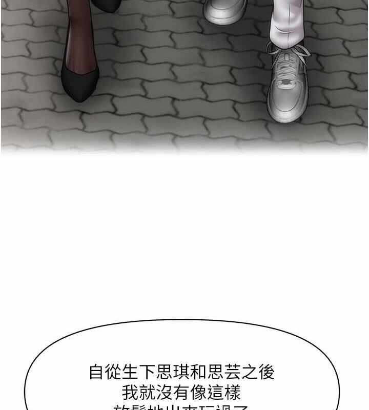第62张