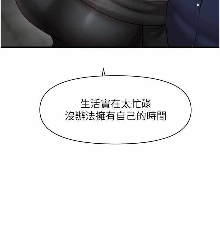 第66张