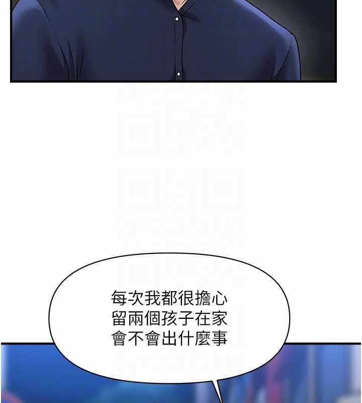 第70张