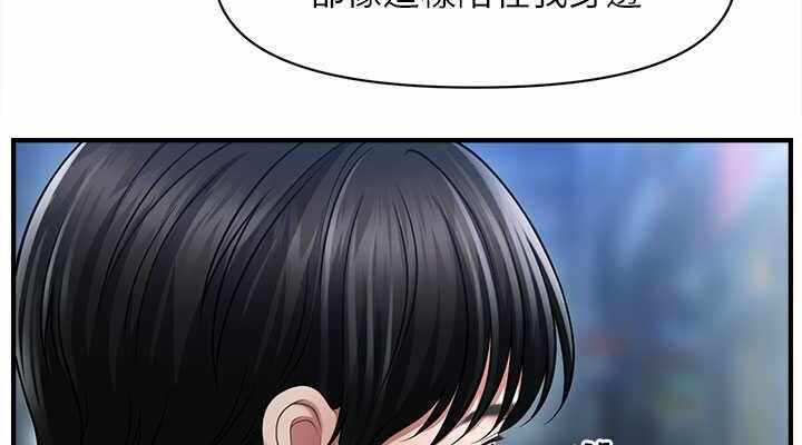 第75张